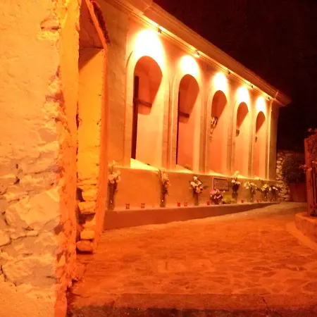 La Casa Dei Fiori Apartment