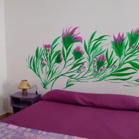 La Casa Dei Fiori *